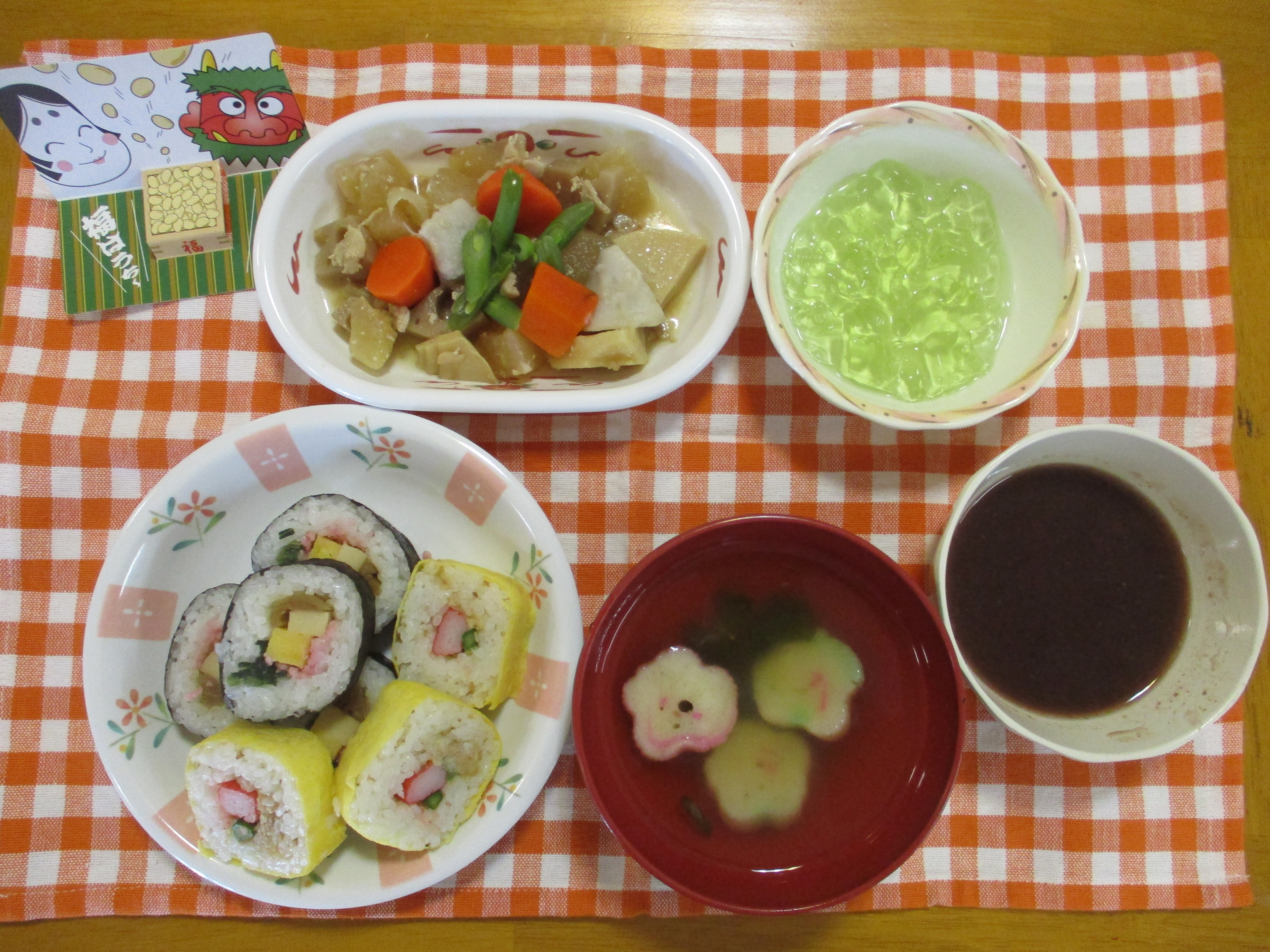 行事食（節分）